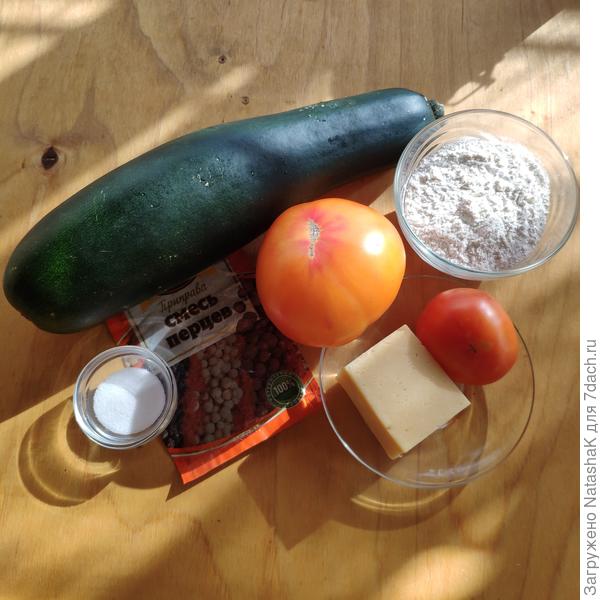 Ингредиенты