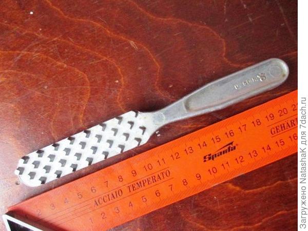 Фото из интернета