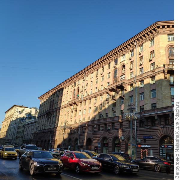 оррр
