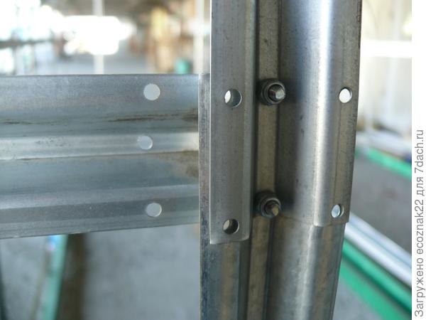 Соединение деталей &quot; Сибирский Агроном&quot;