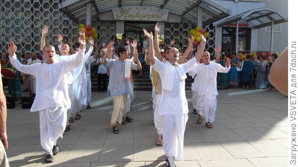 Казань. Кришнаиты