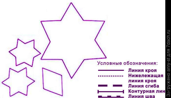 Схема
