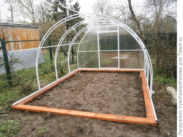 Теплица Бастион