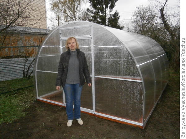 Теплица Бастион