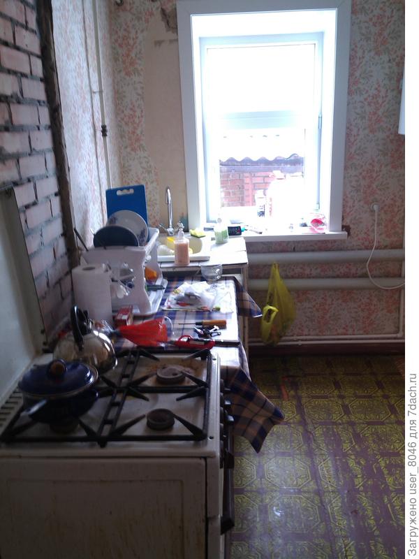 кухня в большом