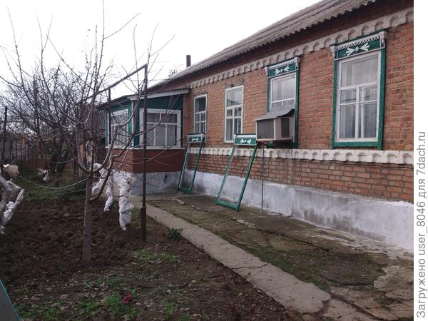 до ремонта