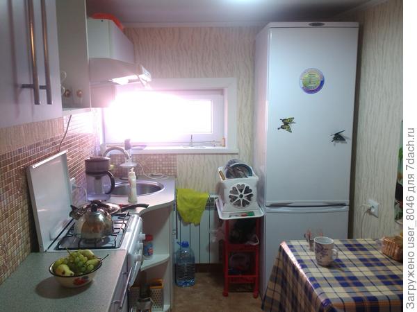 кухня