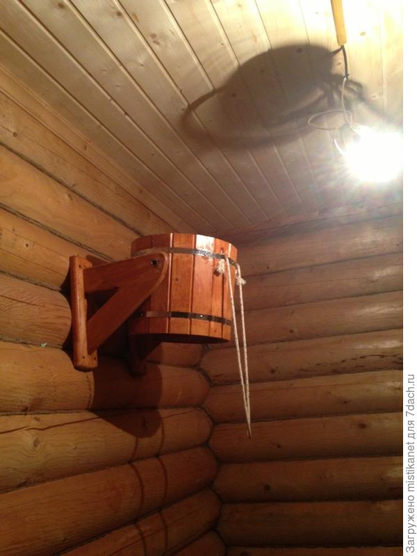 Ведро для обливания холодной водичкой