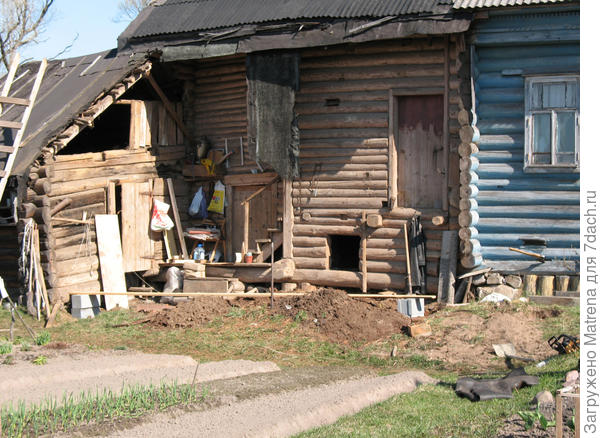 Разобрали.