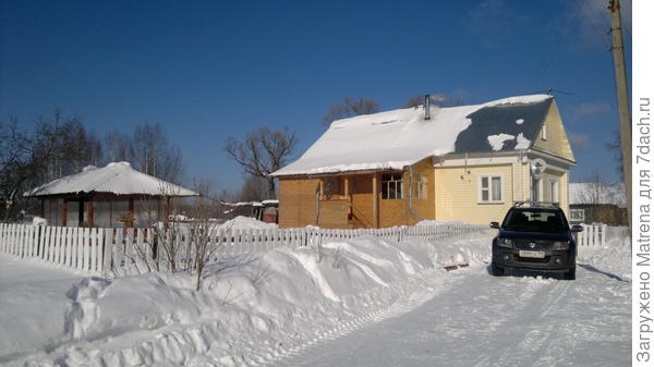 Зима.