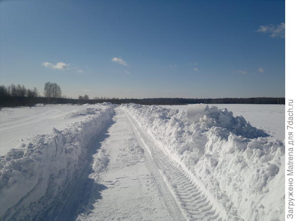Прямо шоссе
