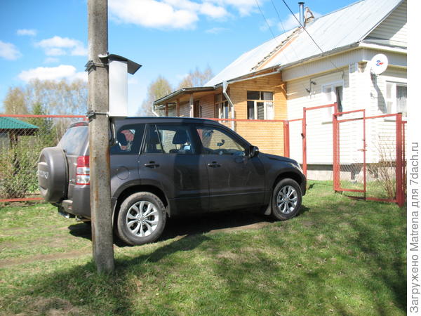 suzuki grand vitara