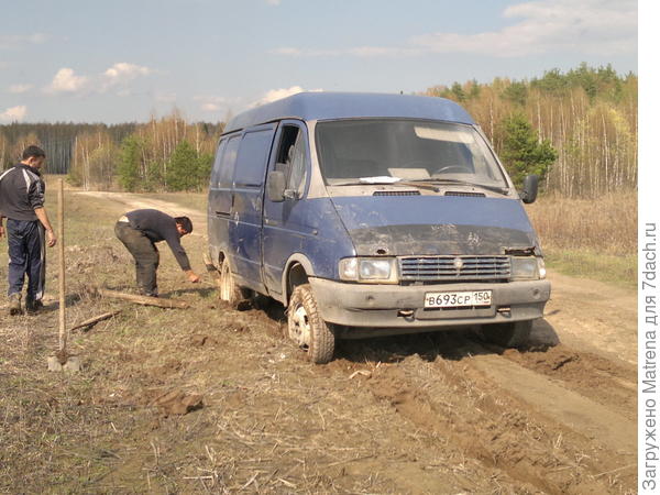 Но народ попадается упрямый, в основном не местный