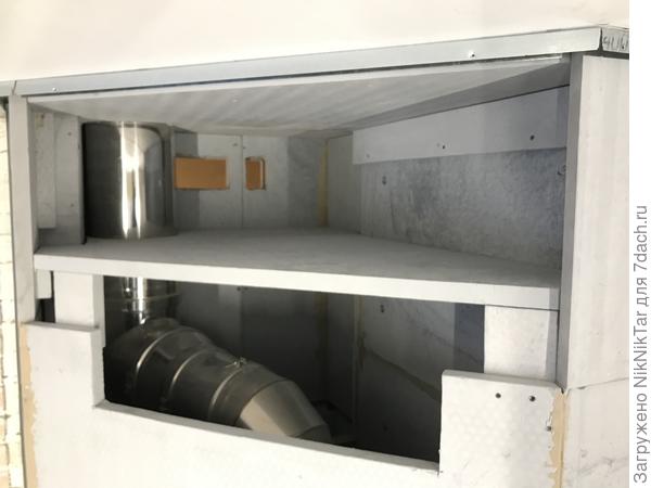 Отсечка между горячей и холодной камерами