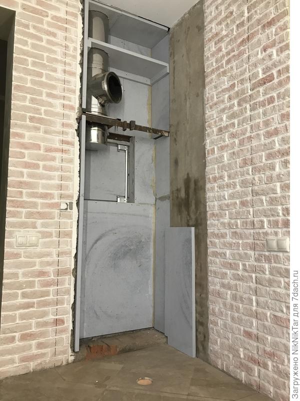 Обклейка внутренних стен шахты дымохода силикатом кальция
