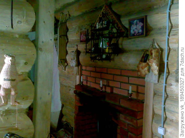 Комната отдыха и камина (печки).