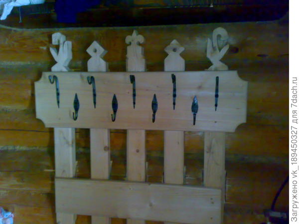 Раздевалка.