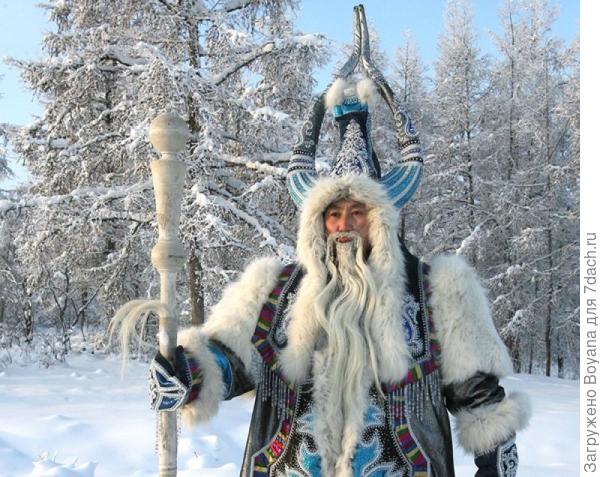 Якутский Дед Мороз. Фото с сайта http://www.gazetayakutia.ru/index.php