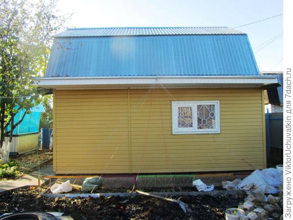 Конечный результат.