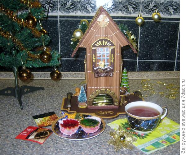 Пакетированный чай