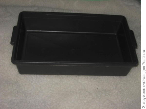Вот такие ящики купила