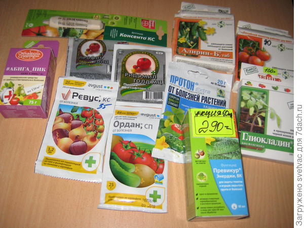 Вот эти я проверяла лично в 2017-2018 годах. По 4 опрыскивания, с интервалом в 10-15 дней, единственный препарат, где кроме фитофтороза ещё указана бурая пятнистость, это Абига-пик, но под таким названием кроется хлорокись меди!