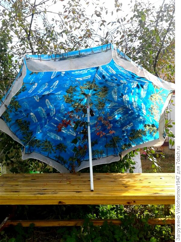 Полдник у нас!