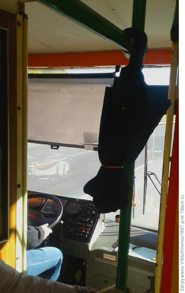 Еду как все в автобусе.