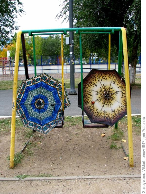 Пока детишек нет.