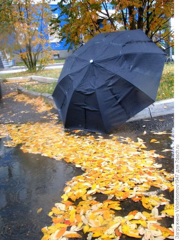 Замёрз с не привычки.