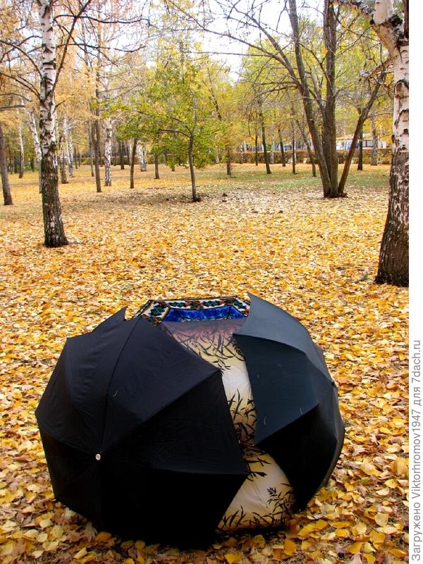 по футболу в Москве.