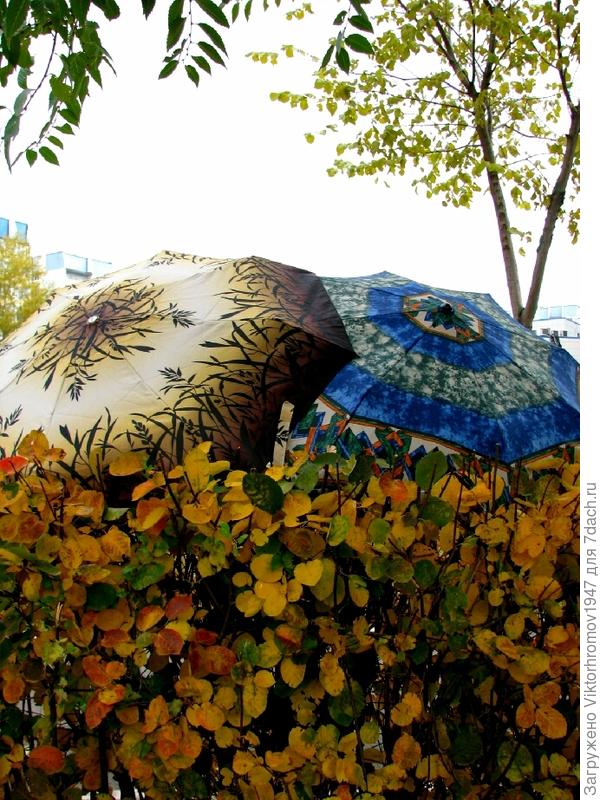 можно пошептаться.