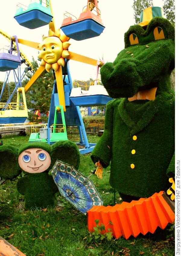 Спасибо Чебурашка! Зонтик - замечательный подарок!