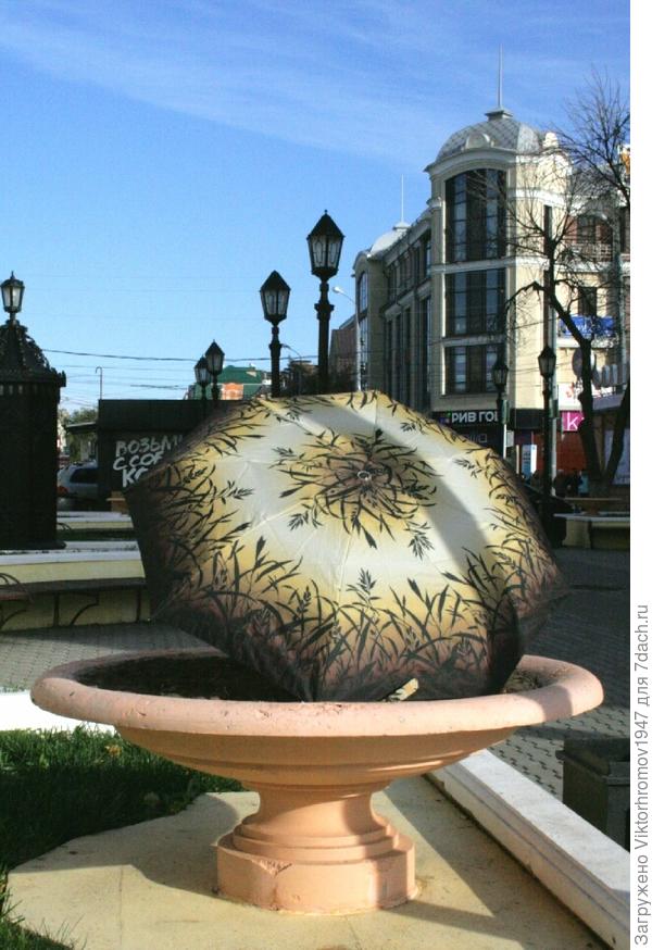 и проходят мимо.