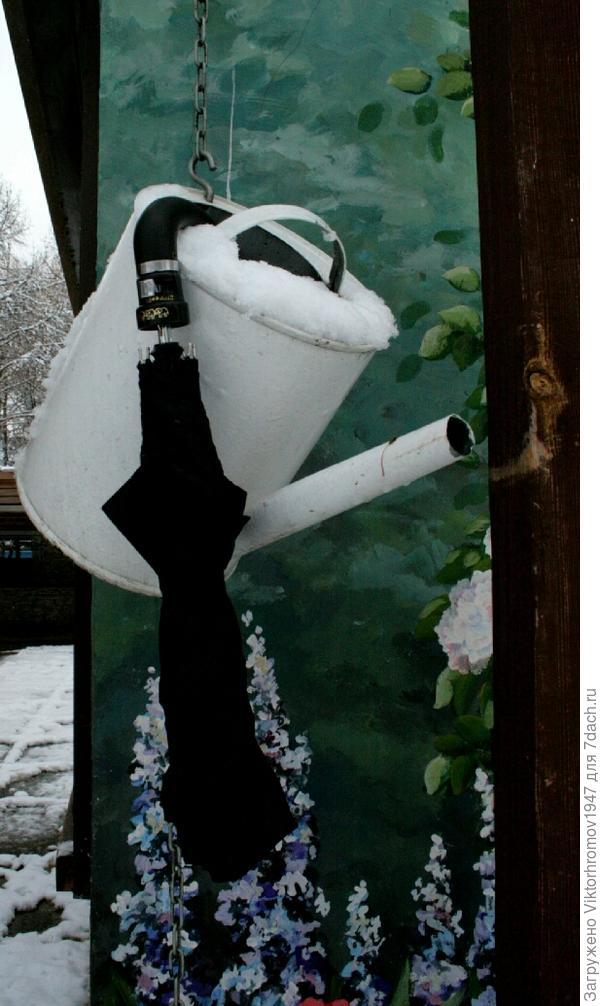 До весны-отдыхать будем.