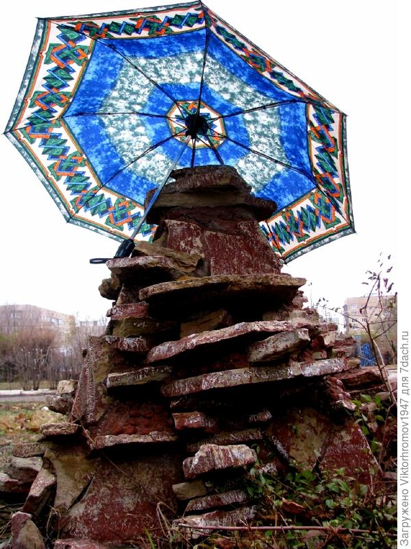 На которых никто не бывал.