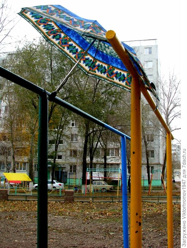 Подъём переваротом.