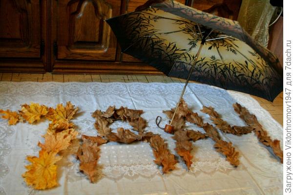 Дома выложили красивый слоган.