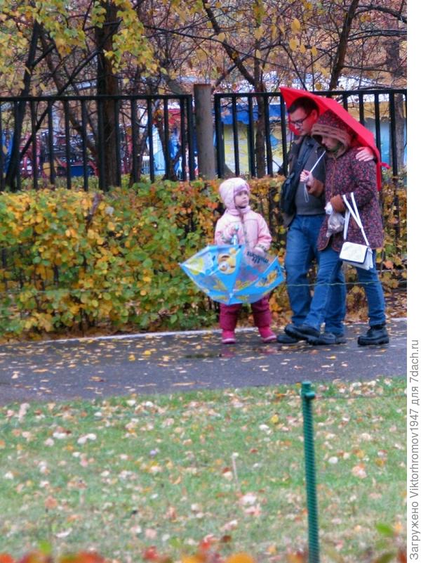 Хочу красный зонтик!