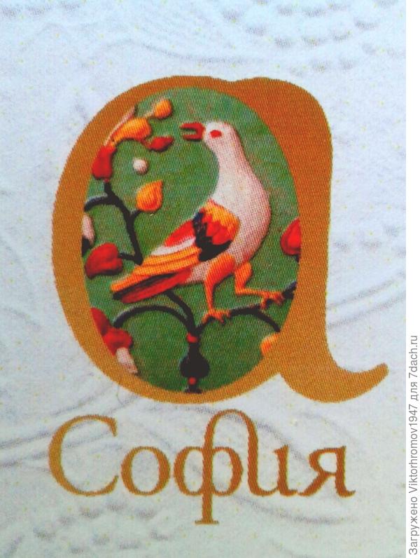 Вам нужен и свой логотип.