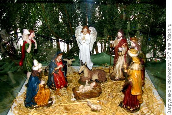 Вот и к нам на Южный Урал пришёл праздник. Поздравляю Всех мирных людей с Рождеством Христовым!!! Здоровья, Любви, Дружбы и Счастья!!!