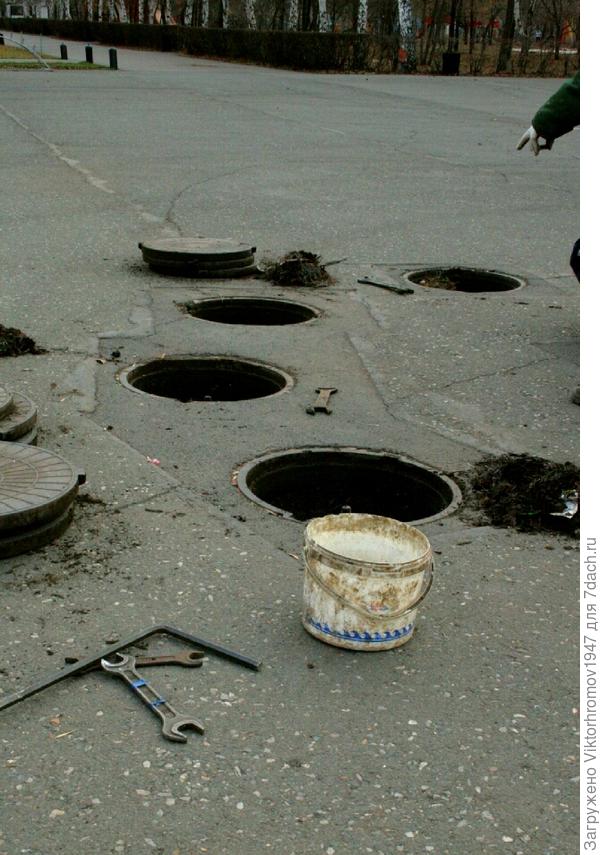 Я видел он сюда опускался...