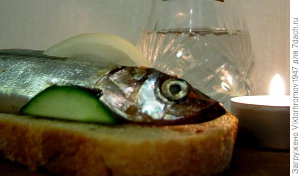 После трудового дня...