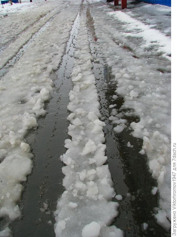 След оставленный механизмом.