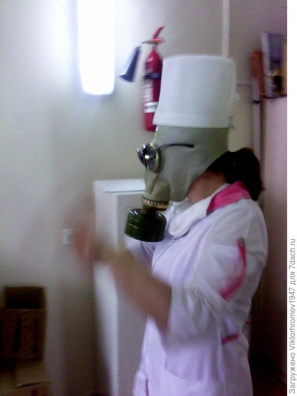 Похоже &amp;quot;медик&amp;quot;