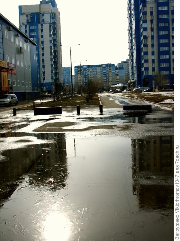 Весенний город...