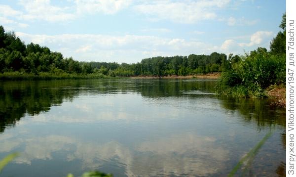 Когда спокоен.