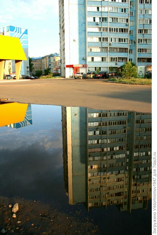 Что к дому подходишь...