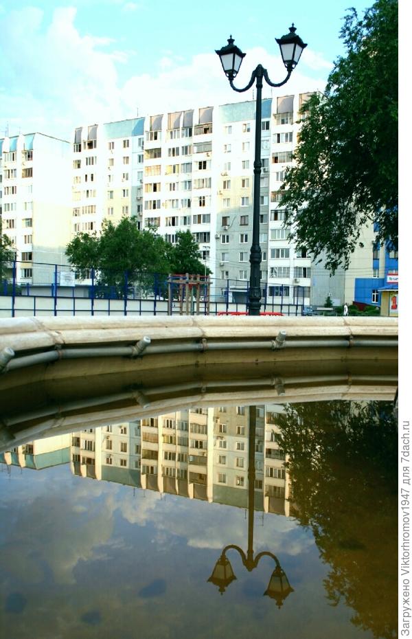 Фонтан во дворе