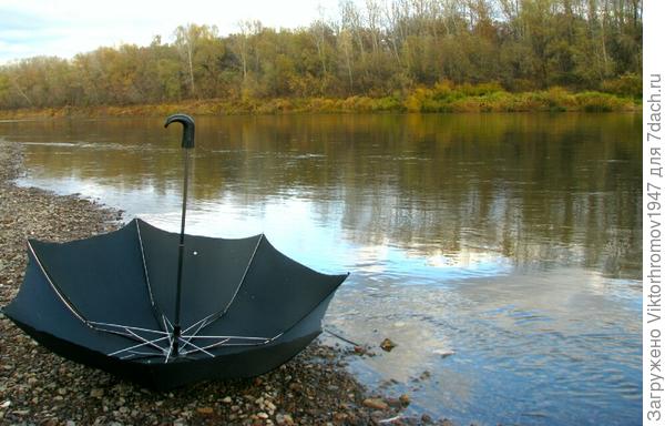 Чуть не сдуло...